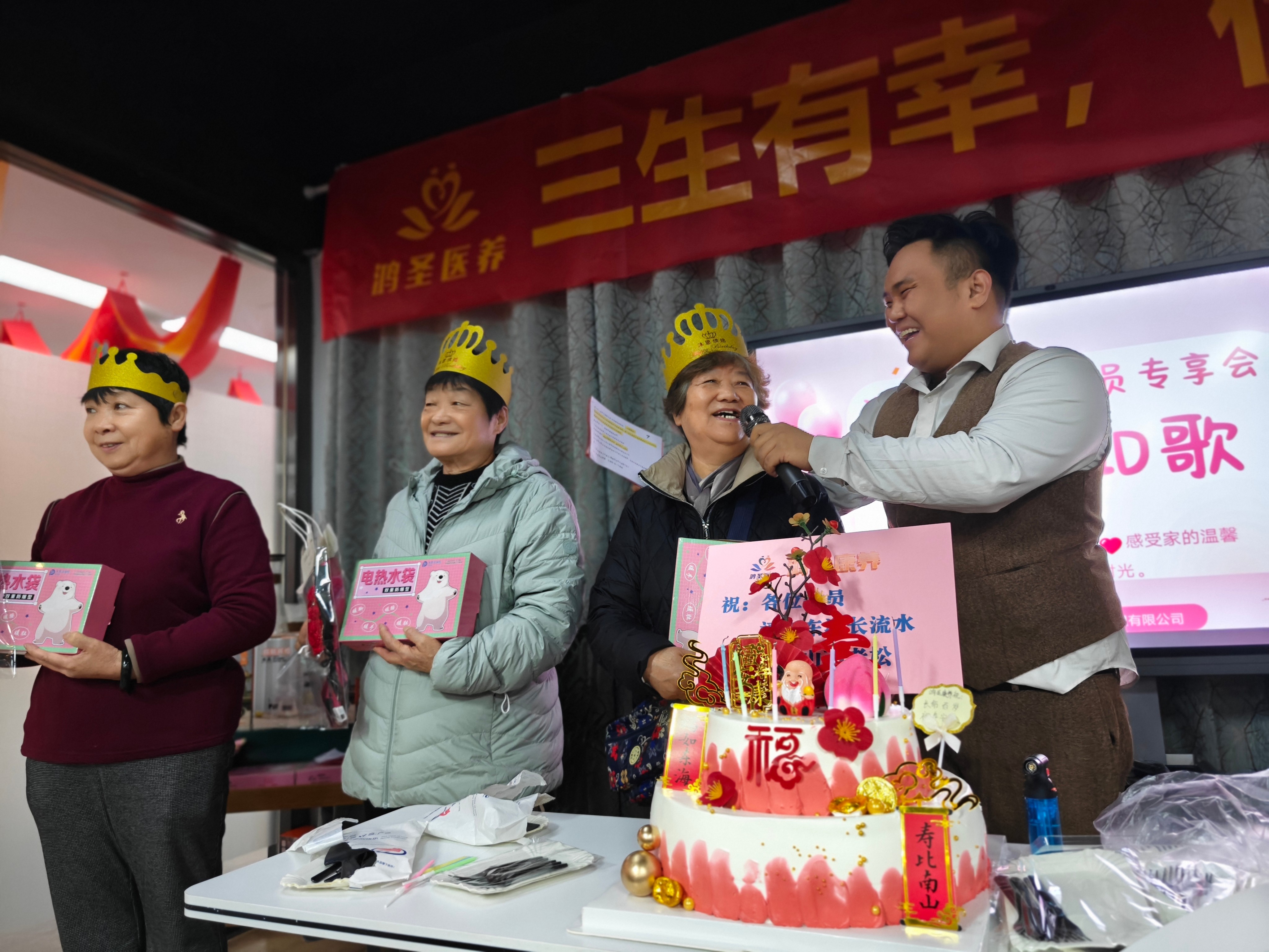 养老服务模式创新的三维驱动力