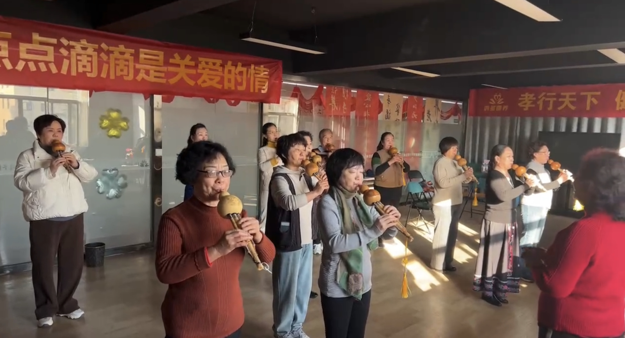 《鸿圣康养活动室：葫芦丝，奏响老人的康养乐章》 周四  周六