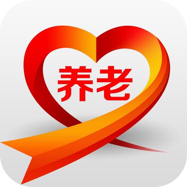 国家发展改革委、民政部、自然资源部负责同志就《促进普惠养老服务高质量发展的若干措施》答记者问