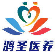 【公益招募】温情太白-圆梦助翔（扶残助困点亮希望）|济宁市第二人民医院联合太白湖区社发局公益项目开启