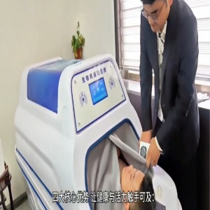 生物共振能量舱——科技赋能健康管理新体验