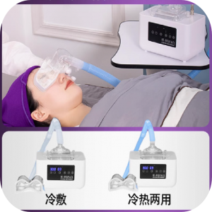 眼部雾化仪：干眼救星，轻松告别眼纹红血丝